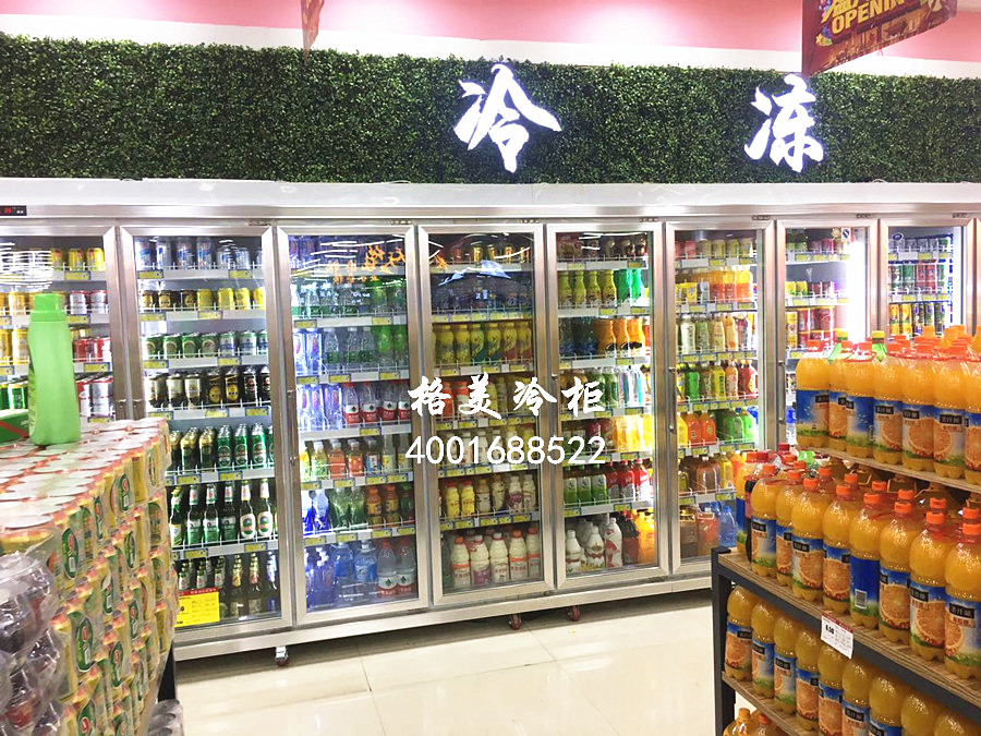 【格美冷柜】如何拆移分體安裝的冷柜？