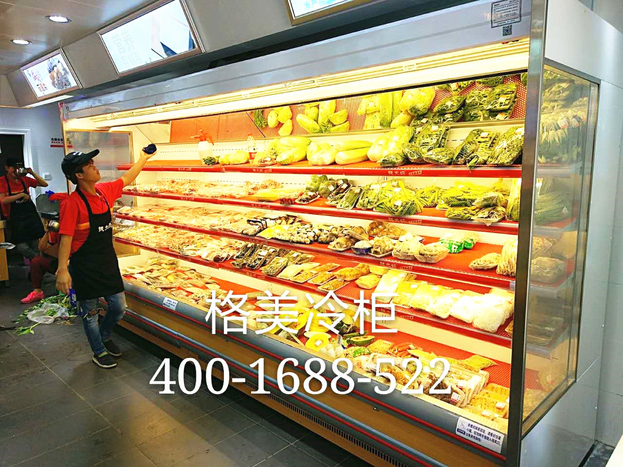 認識風幕柜并區(qū)分風幕柜的好壞？
