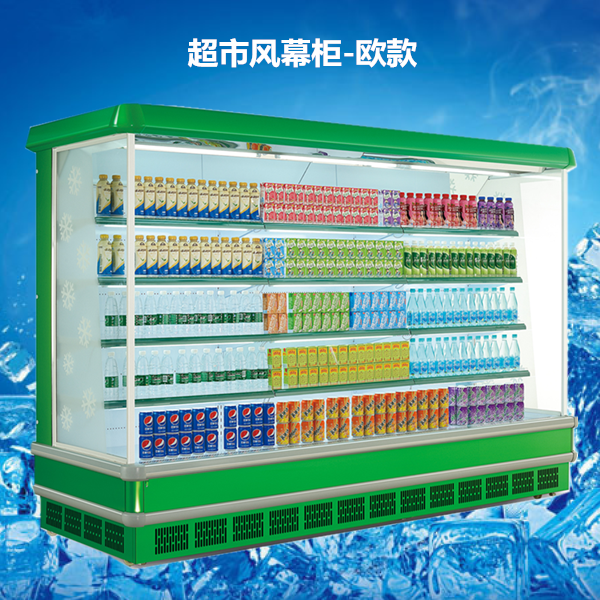 格美冷柜怎么防潮，冷柜內(nèi)部有水怎么辦？